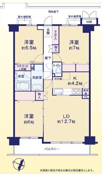 35｜越谷市南越谷マンション｜4980万｜3ＬＤＫ｜最上階10階